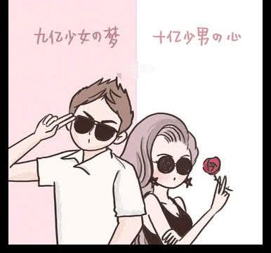 情侣·甜腻腻·分屏聊天背景:想做你怀里的猫 连睡觉都在撒娇|撒娇|情侣|猫_新浪新闻