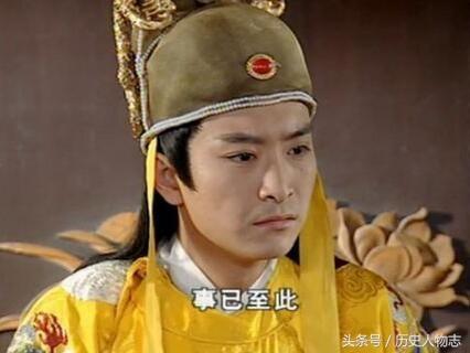 永历帝朱由榔,南明末代皇帝,中国历史上最后一位汉族皇帝.