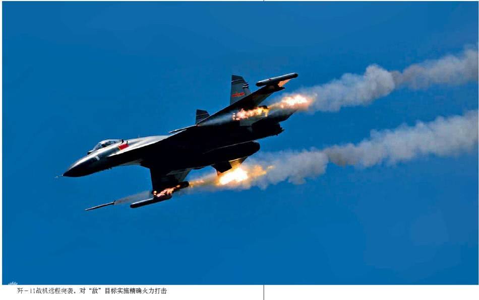 歼10实战演练太精彩高原地区大展战斗实力多个弹种融合发射