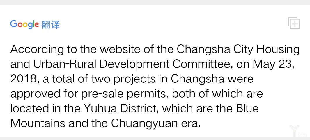 抢占AI翻译赛道,巨头同押NMT就一定能攻破语境难题了?