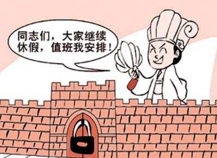 盘点历史上真实的5个空城计