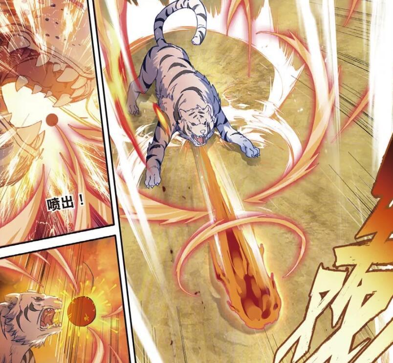 龙王传说面对冷傲男神舞长空冰火魔虎吓得翅膀都不见了