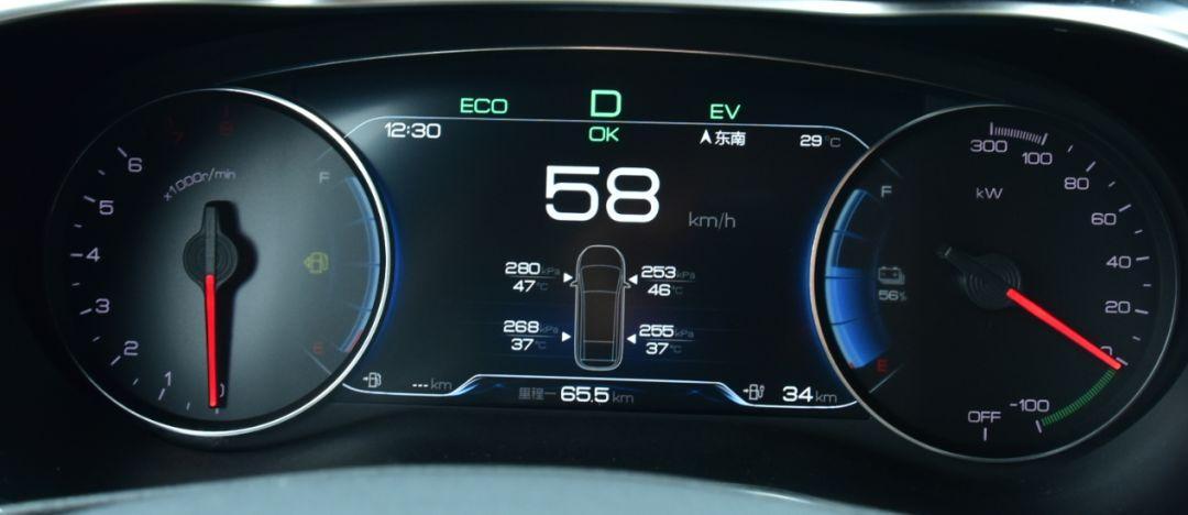 宋maxdm纯油状态油耗698l100km平顺性大幅提升