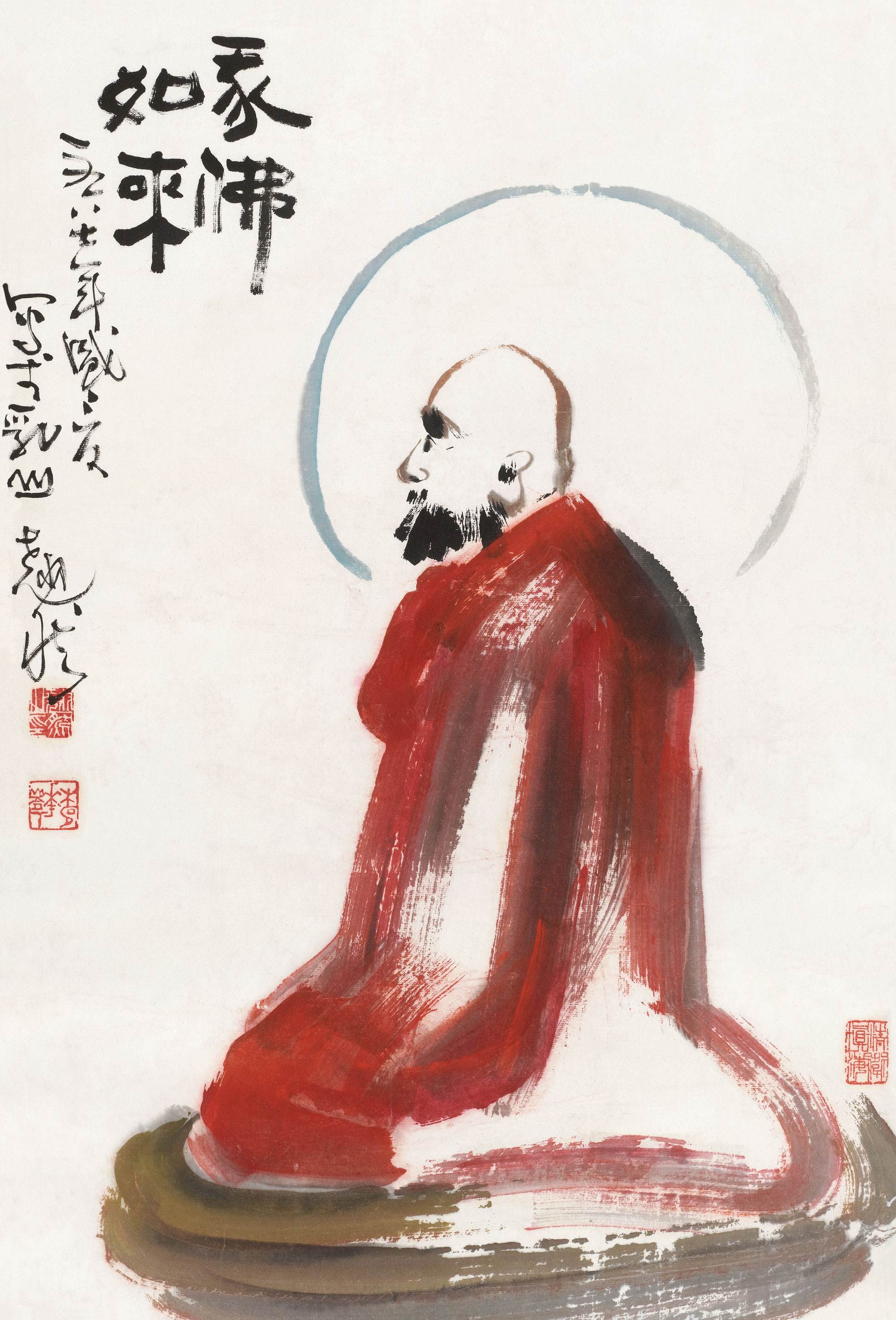 大疑才有大悟,小疑只有小悟,不疑就永远不悟,要想开悟先要起疑|禅宗|大悟|佛法_新浪新闻