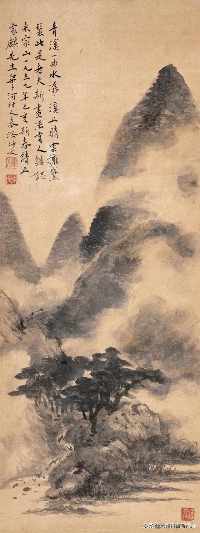 秦仲文山水国画作品20幅