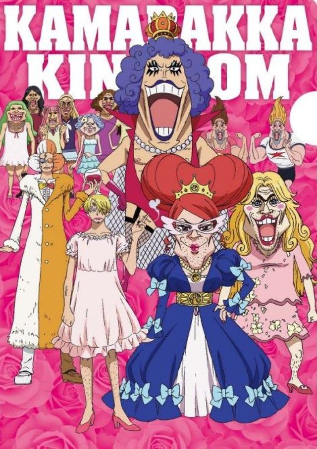 海贼王各大队伍团照,这么久了是时候拍个团队照留念了!__财经头条