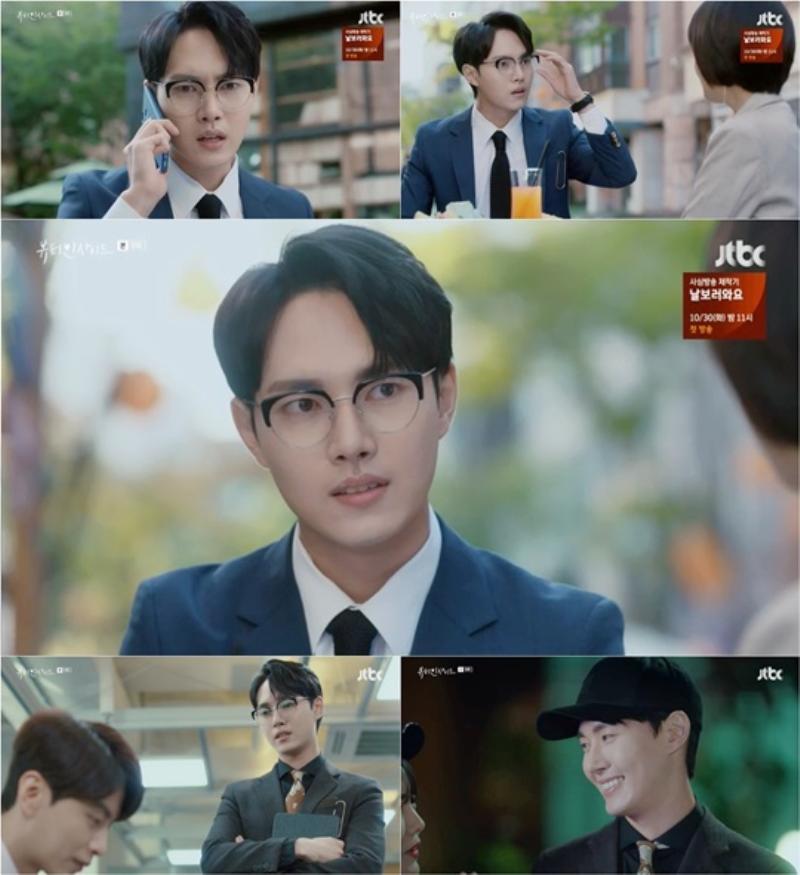 男主身旁的郑秘书-李泰利