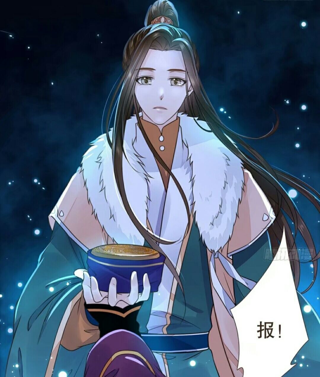 代嫁丞相李志凡终于喊柳乘风了宁可受伤也不用柳家军