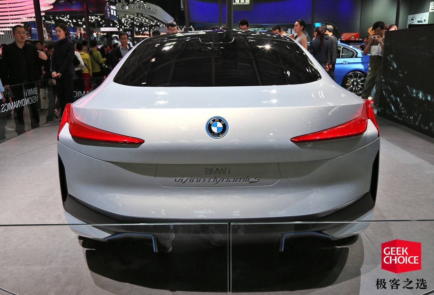 图赏丨预见未来宝马ivisiondynamics概念车