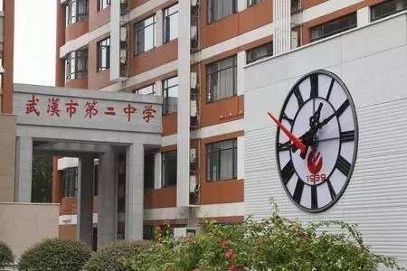 667%武汉实验初级中学2022年有228人参加考试,500分以上3人,徐渐行被