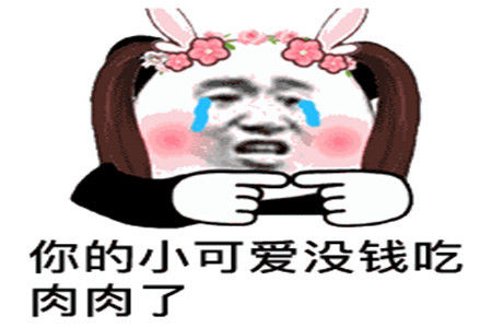 家里有个亲戚到处说人是非,可奇怪的是她人缘还特别好