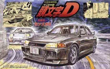 旧时光 | 头文字d中的绿叶车——被低估的须藤京一和evo iii