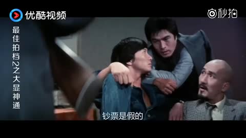 许冠杰和光头佬的老电影，搞笑能力是真的强，这一段看一遍笑一遍|许冠杰|搞笑|黑手套_新浪新闻