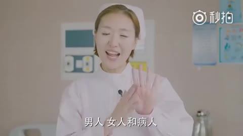 戏精女护士爆笑吐槽：别喊姐服务员