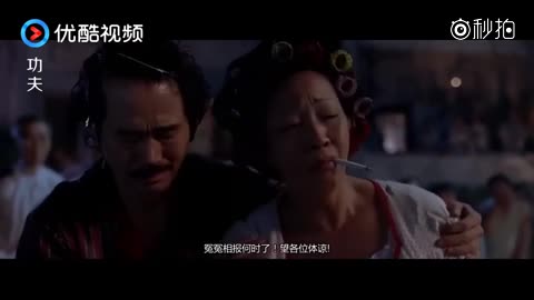 酱爆直接秀了段功夫:很明显我就是这种人