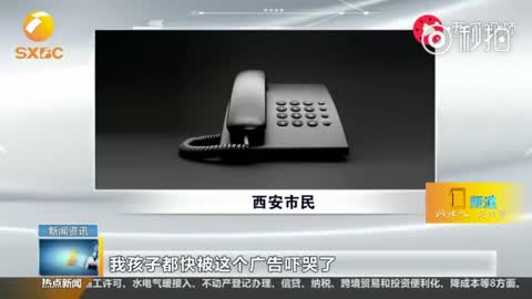 魔兽世界广告:《魔兽世界》地铁广告“吓哭孩子” 工商部门回应