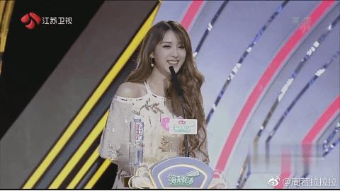 相亲节目最美女神周若拉受邀出演吴克群处女座电影《为你写诗》