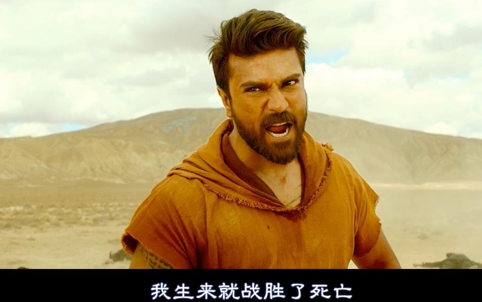 《黄沙战神》:印度南部的人民都是这样开挂的!