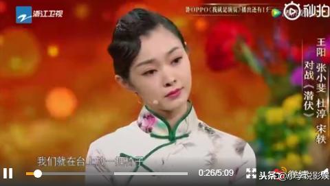 这就是好演员!沈腾的四段即兴表演,不仅接得住还真的笑死我了!