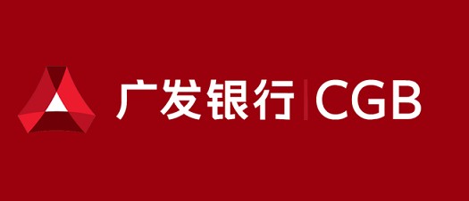 聚焦科技创新广发信用卡第二届大学生实习真人秀强势来袭