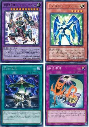 遊戲王早期組合怪獸磁石戰士倒是比只能融合xyz更能秀