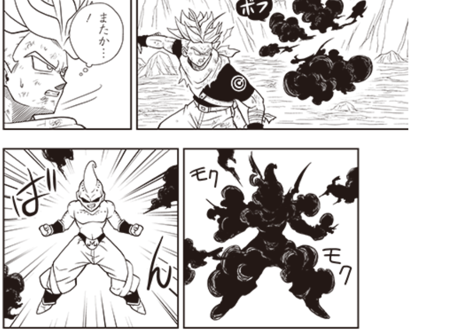 龙珠英雄漫画第4回情报特兰克斯秒杀布欧超4贝吉特登场