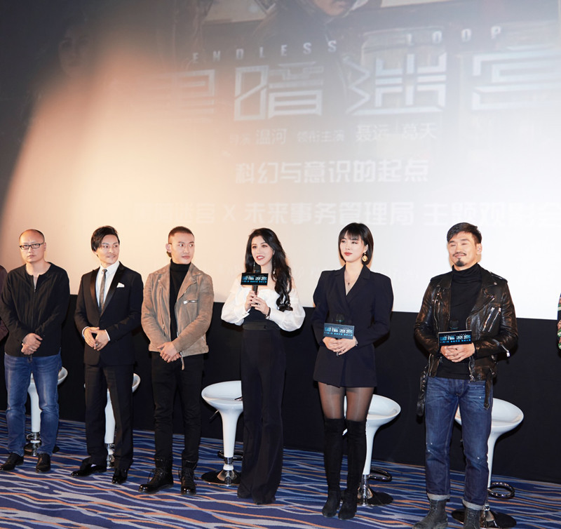 黑暗迷宫发布会聂远葛天现长腿杀点映获绝佳口碑