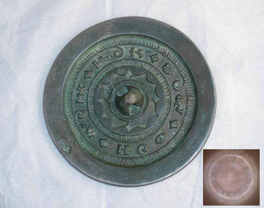 这件物品即便到现在也很难复制,网友:或许这是外星人的产物