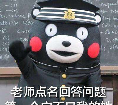 "5,生物课上老师提问:"父母都不患这种遗传