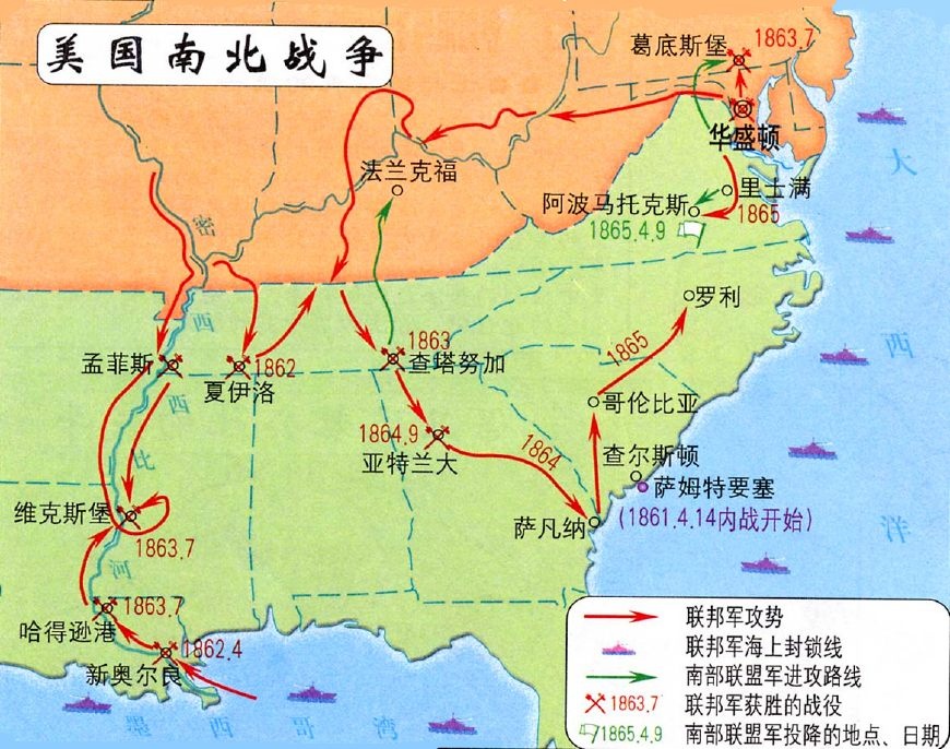 战役"中与北方军队长时间相持,抵挡住了安布罗斯·伯恩赛德对里士满的