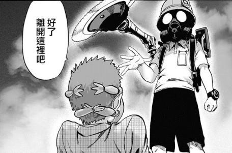 一拳超人：童帝凭啥成为S级英雄？秒杀鬼级怪人！|面具|防护膜|警犬|秃头|机械型_新浪新闻