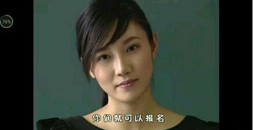 看杨烁老婆和被扒出的网红对比,就知道杨烁为啥只给一万块了