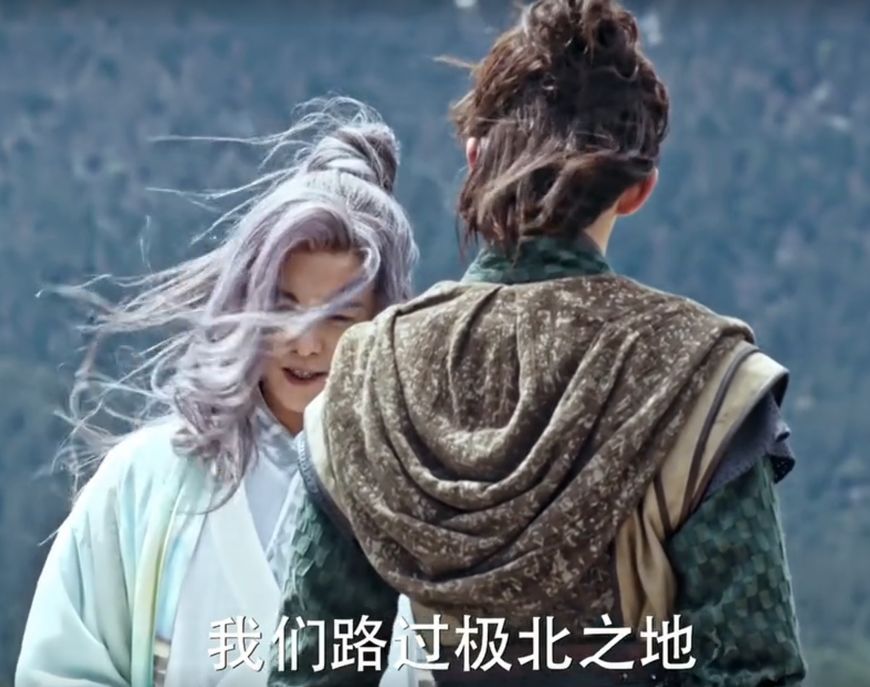 斗破苍穹:萧炎听药老唱雪地拉屎歌,6亿元都请不起一个好编剧