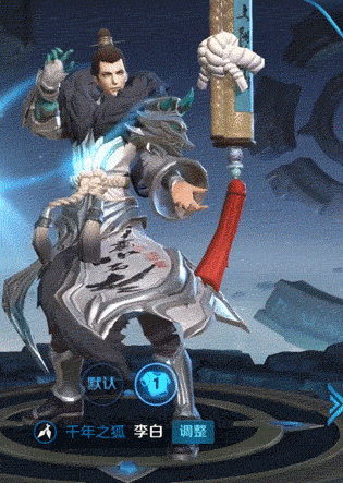 王者荣耀孙尚香干将新皮肤曝光李白新皮肤免费送