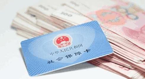 人口 社会保障_人口迁移与社会发展(2)
