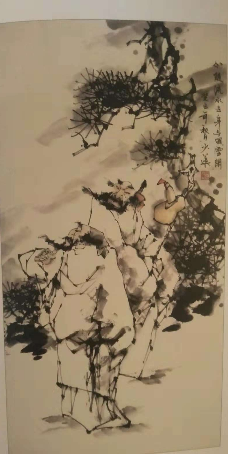 中国当代文人画家任少华
