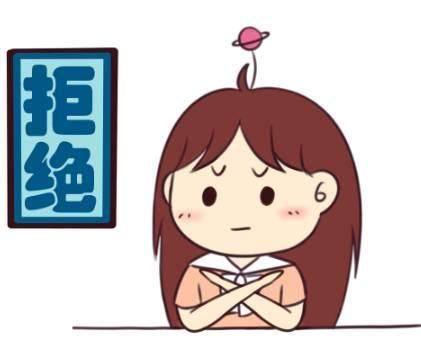 家长平时做到这几点,那就偷着乐吧,能让孩子学会理性拒绝!