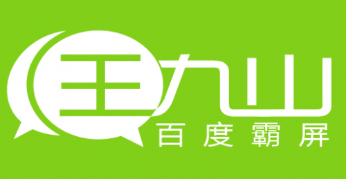 中国微商团队长大会携手深圳国际微商博览会闪亮登场