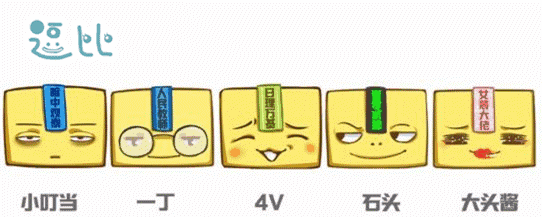 542_217gif 动态图 动图