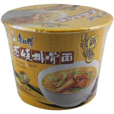 真是让人上瘾的麻辣,比起魔鬼拉面,更能接受,更能人喜欢吃.