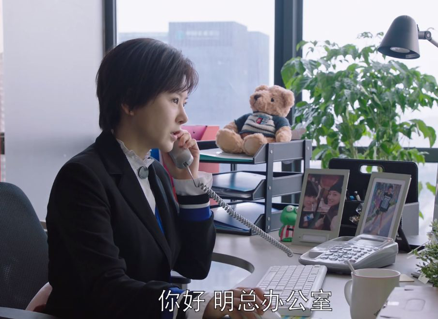 《都挺好》中明玉秘书小新,虽名不见经传,但参演的剧部部经典