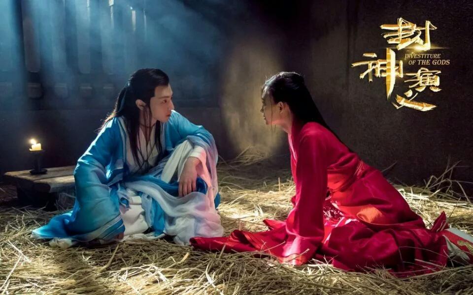 《封神演义》邓伦变身超魅惑狐妖王!网友赞妩媚程度赢过苏妲己