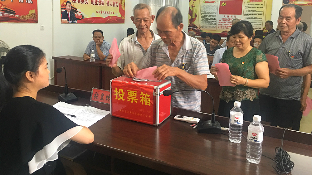 谁在村里没有几个关系好的,而关系也是平时维护出来的,所以在投票选举