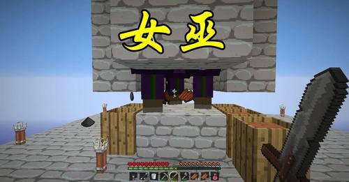 我的世界:mc3种很难对付的怪物,最后一种新手几乎没见过|怪物|女巫