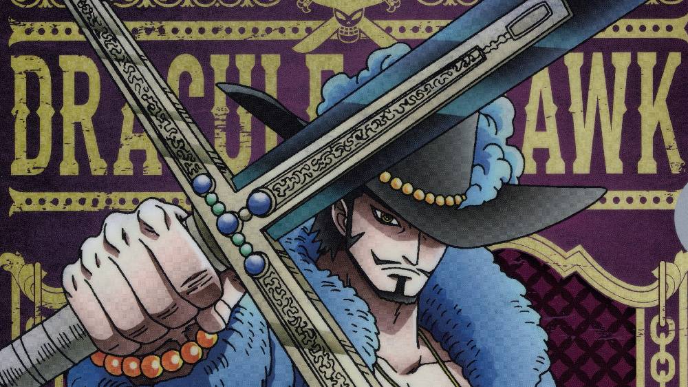 海贼王分析一人既一团最神秘男人之一鹰眼个人解析