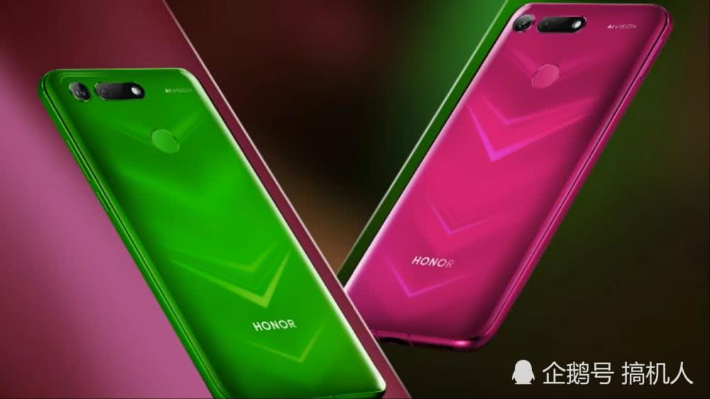 华为nova4与荣耀v20全面比较:感觉差距真的很明显