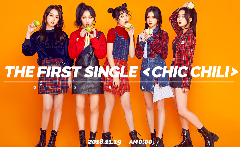 chicchili获得某上升榜冠军,同名单曲重磅上线,大获好评!