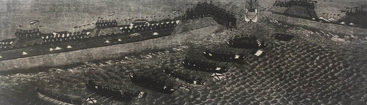 第一次大沽口之战!