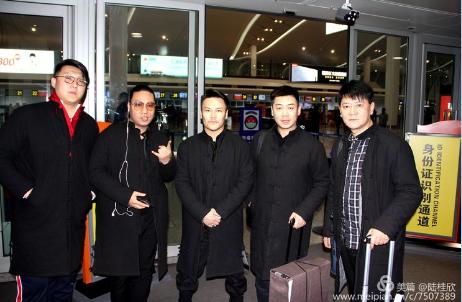 "一壶老酒孝行天下"陆家班成立两周年了