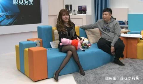 周淑怡解说igvsjdg现场看到她的腿网友直呼这次光腿差评